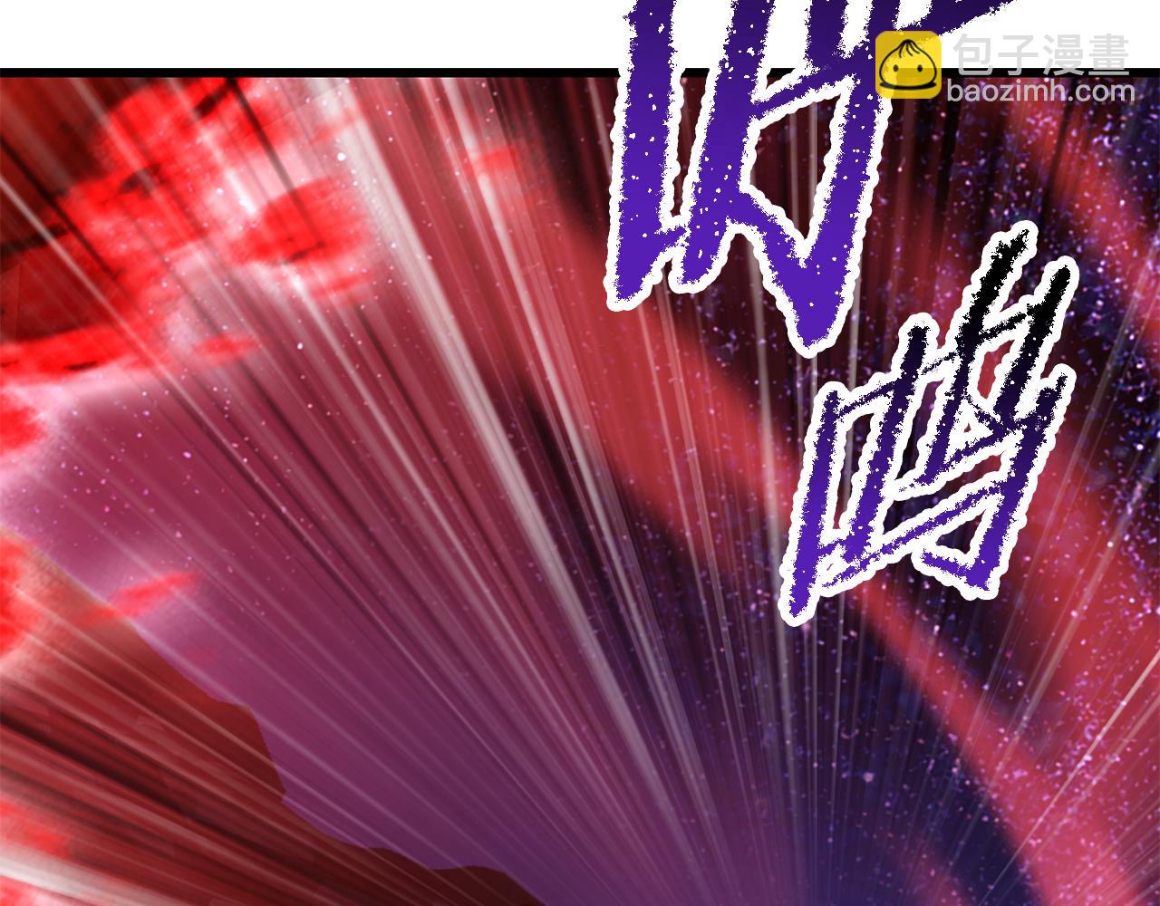 拔劍九億次 - 第265話 所謂的英雄(7/7) - 2