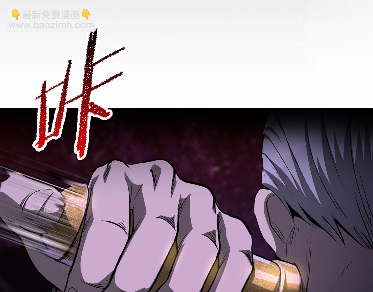 拔劍九億次 - 第265話 所謂的英雄(7/7) - 5