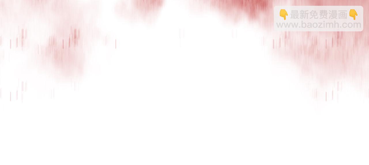 拔劍九億次 - 第265話 所謂的英雄(7/7) - 6