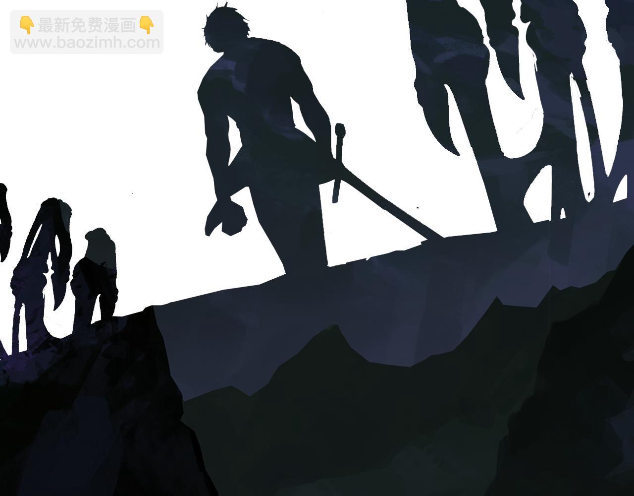 拔劍九億次 - 第265話 所謂的英雄(7/7) - 3