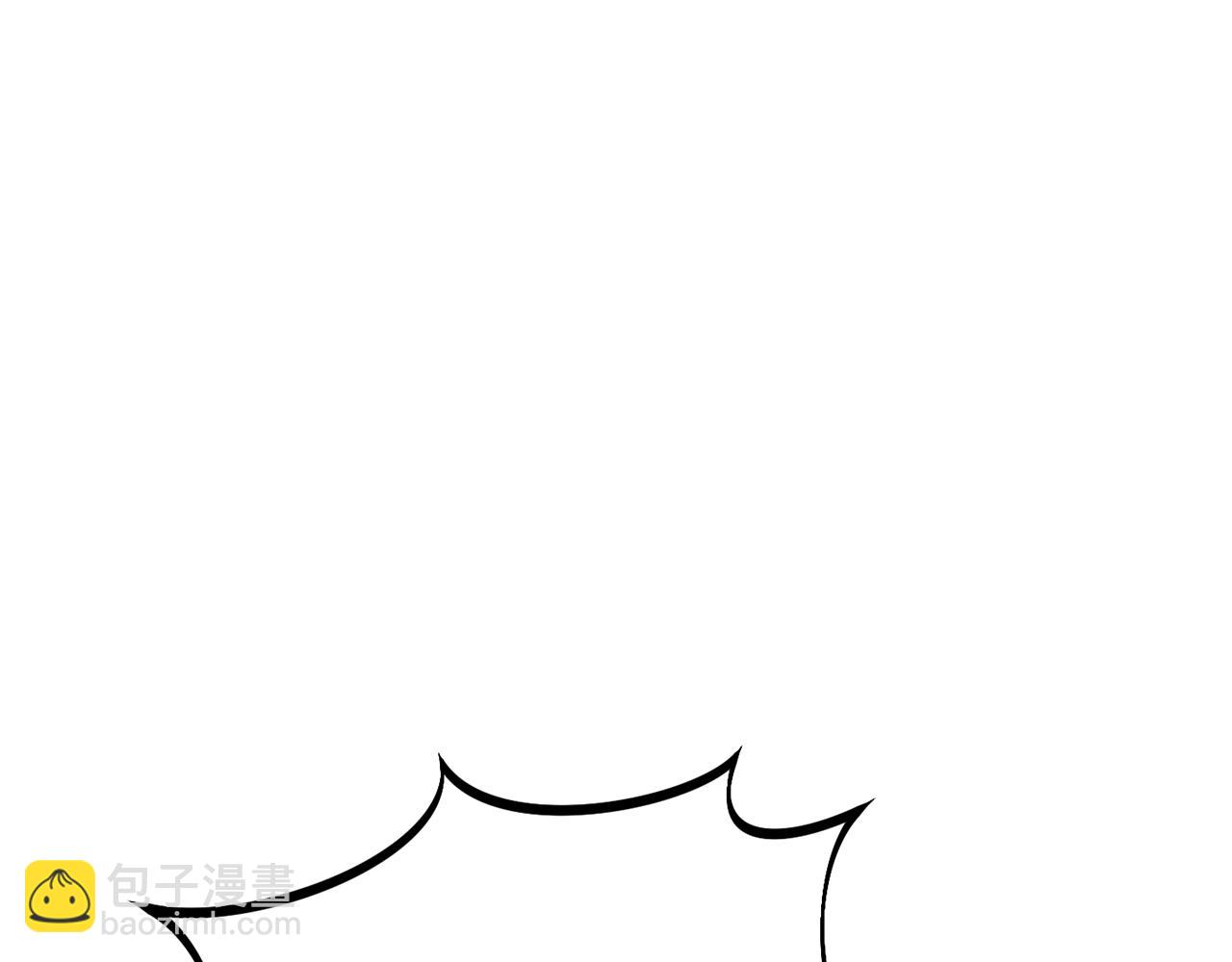 拔劍九億次 - 第265話 所謂的英雄(1/7) - 1