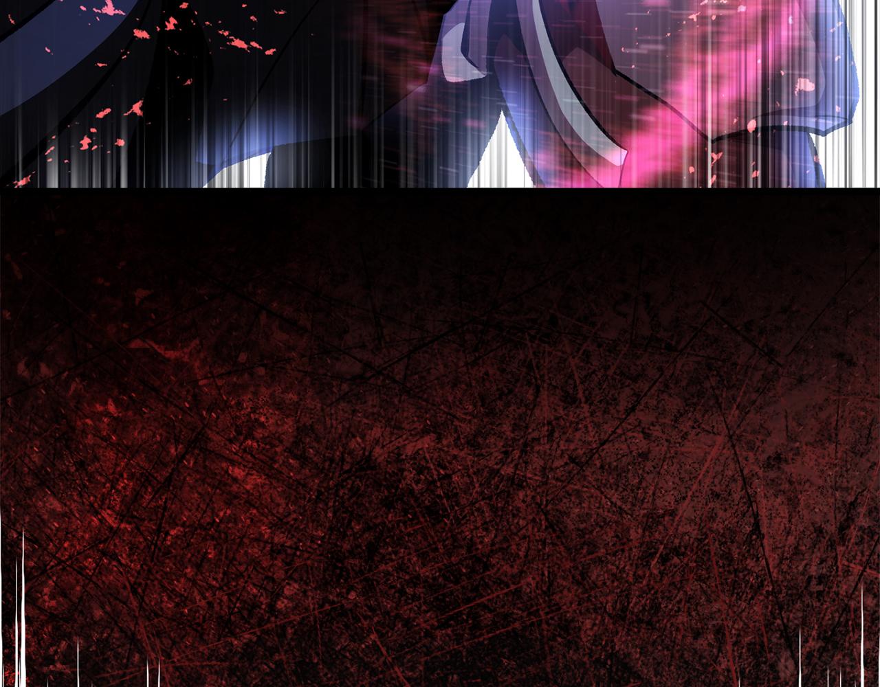 拔劍九億次 - 第265話 所謂的英雄(1/7) - 8