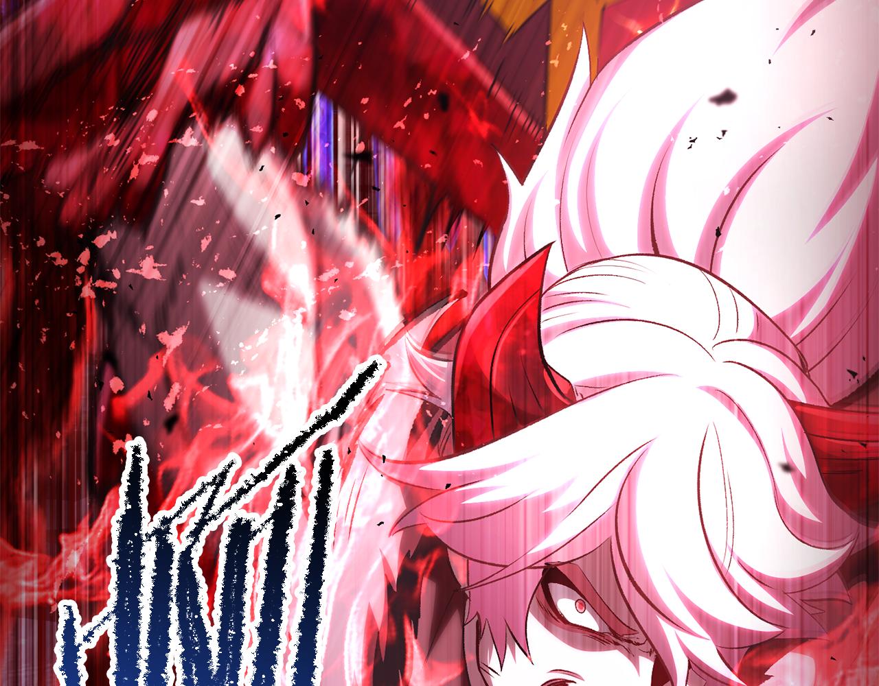 拔劍九億次 - 第265話 所謂的英雄(1/7) - 4