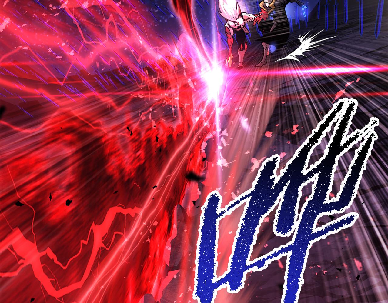 拔劍九億次 - 第265話 所謂的英雄(2/7) - 5