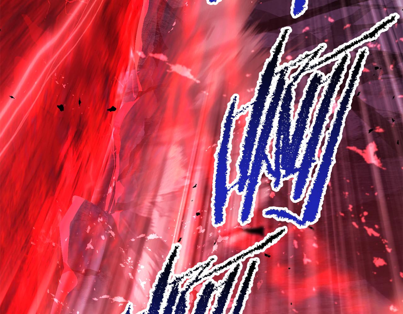 拔劍九億次 - 第265話 所謂的英雄(2/7) - 6