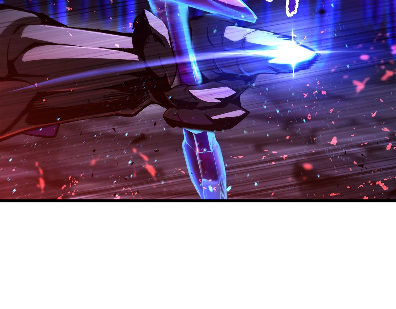 拔劍九億次 - 第265話 所謂的英雄(2/7) - 2