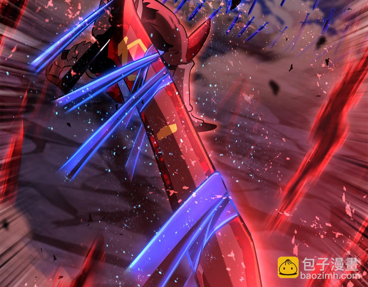 拔劍九億次 - 第265話 所謂的英雄(2/7) - 8