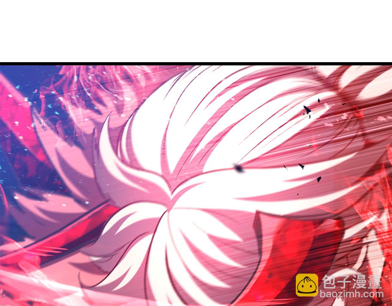 拔劍九億次 - 第265話 所謂的英雄(2/7) - 6