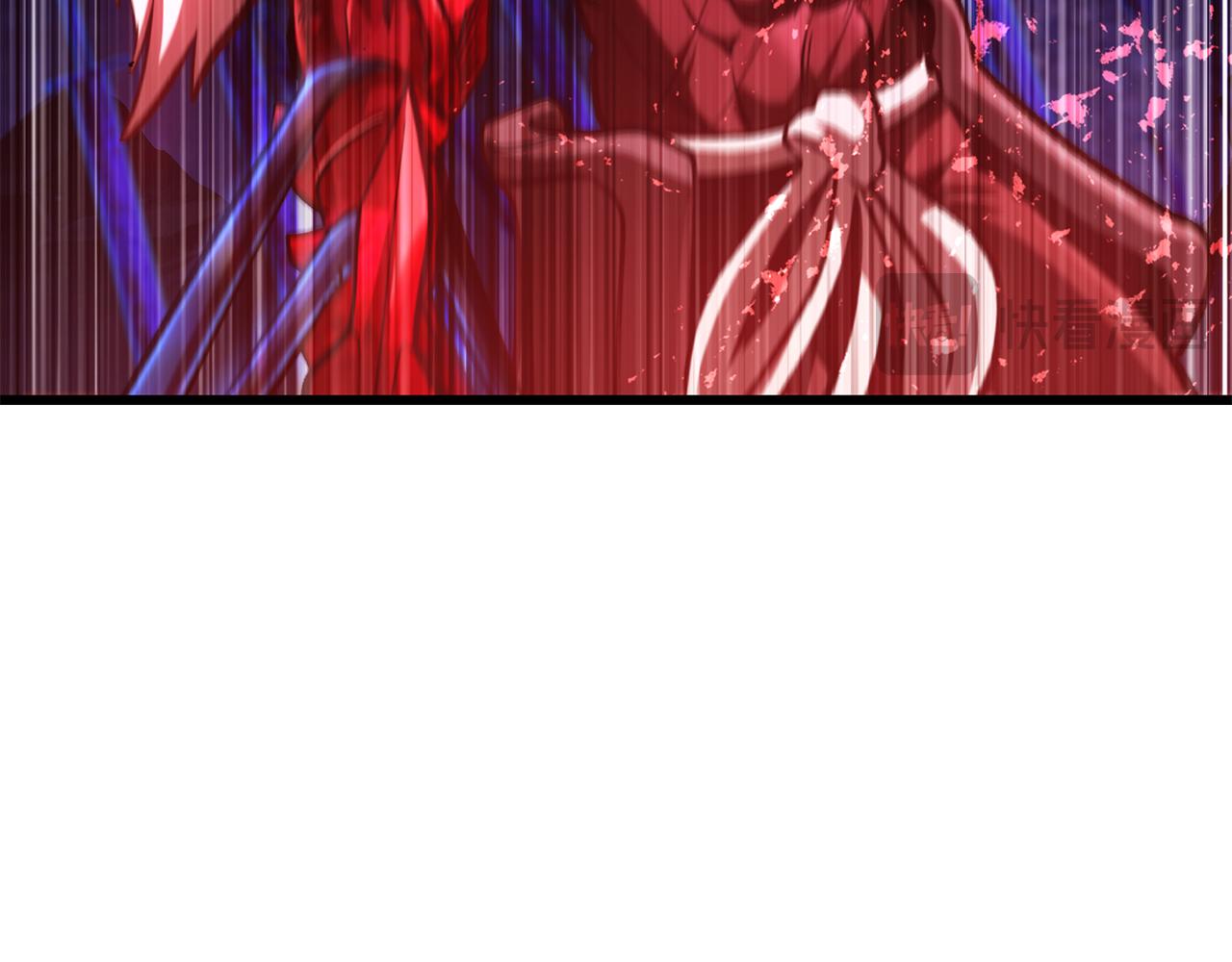 拔劍九億次 - 第265話 所謂的英雄(2/7) - 3