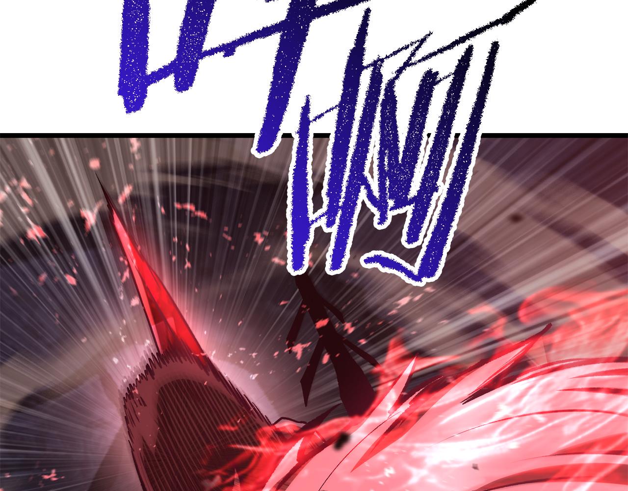 拔劍九億次 - 第265話 所謂的英雄(2/7) - 6