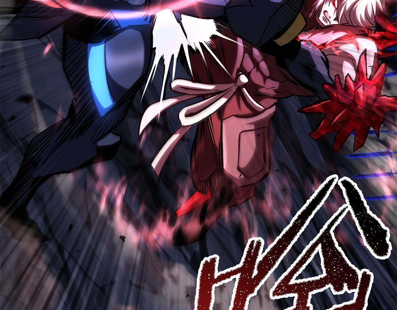 拔劍九億次 - 第265話 所謂的英雄(2/7) - 6