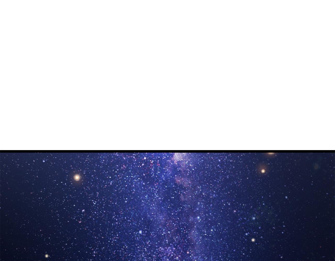 拔劍九億次 - 第267話 往事如煙(1/6) - 1