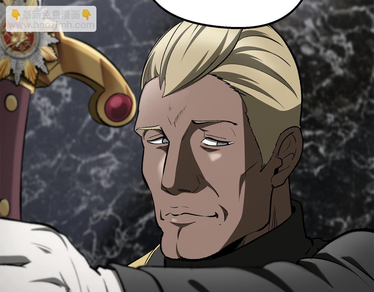 拔劍九億次 - 第267話 往事如煙(3/6) - 5