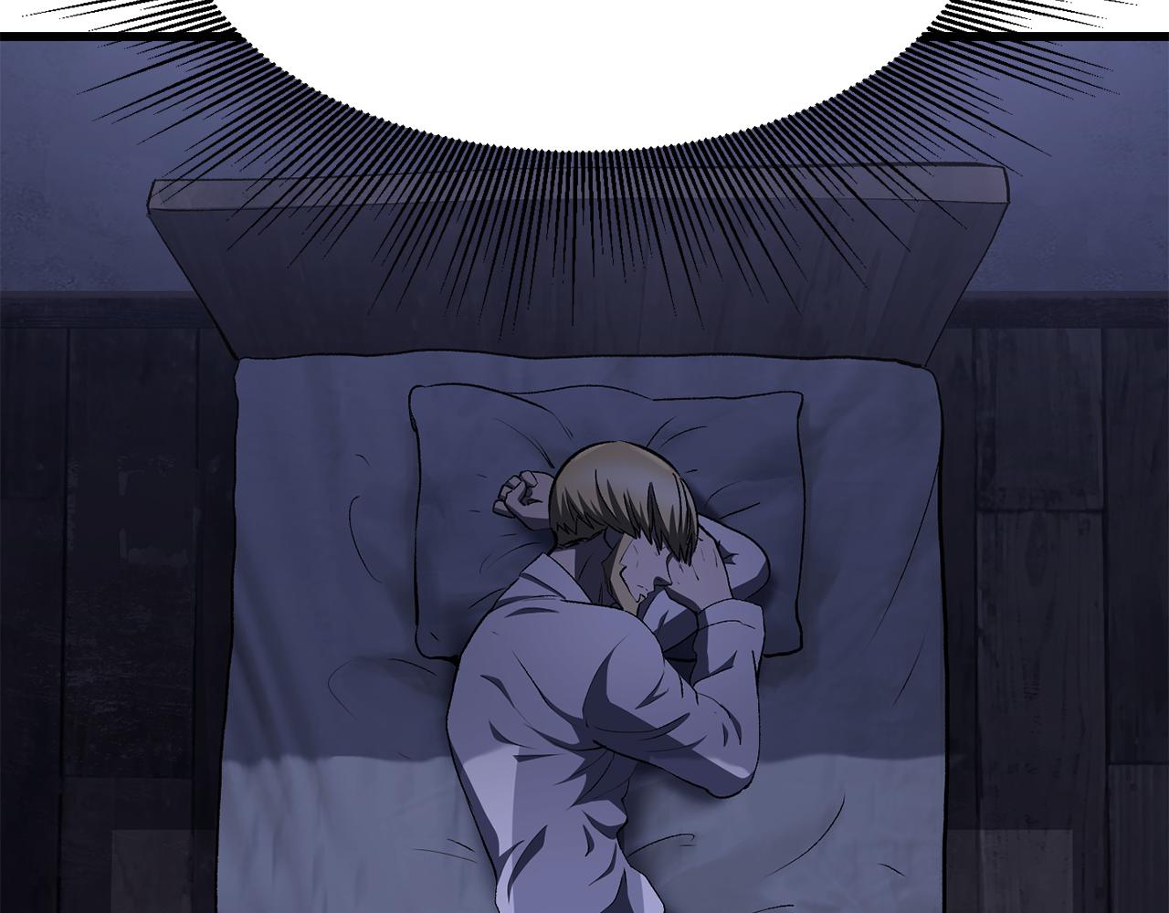 拔劍九億次 - 第267話 往事如煙(3/6) - 1