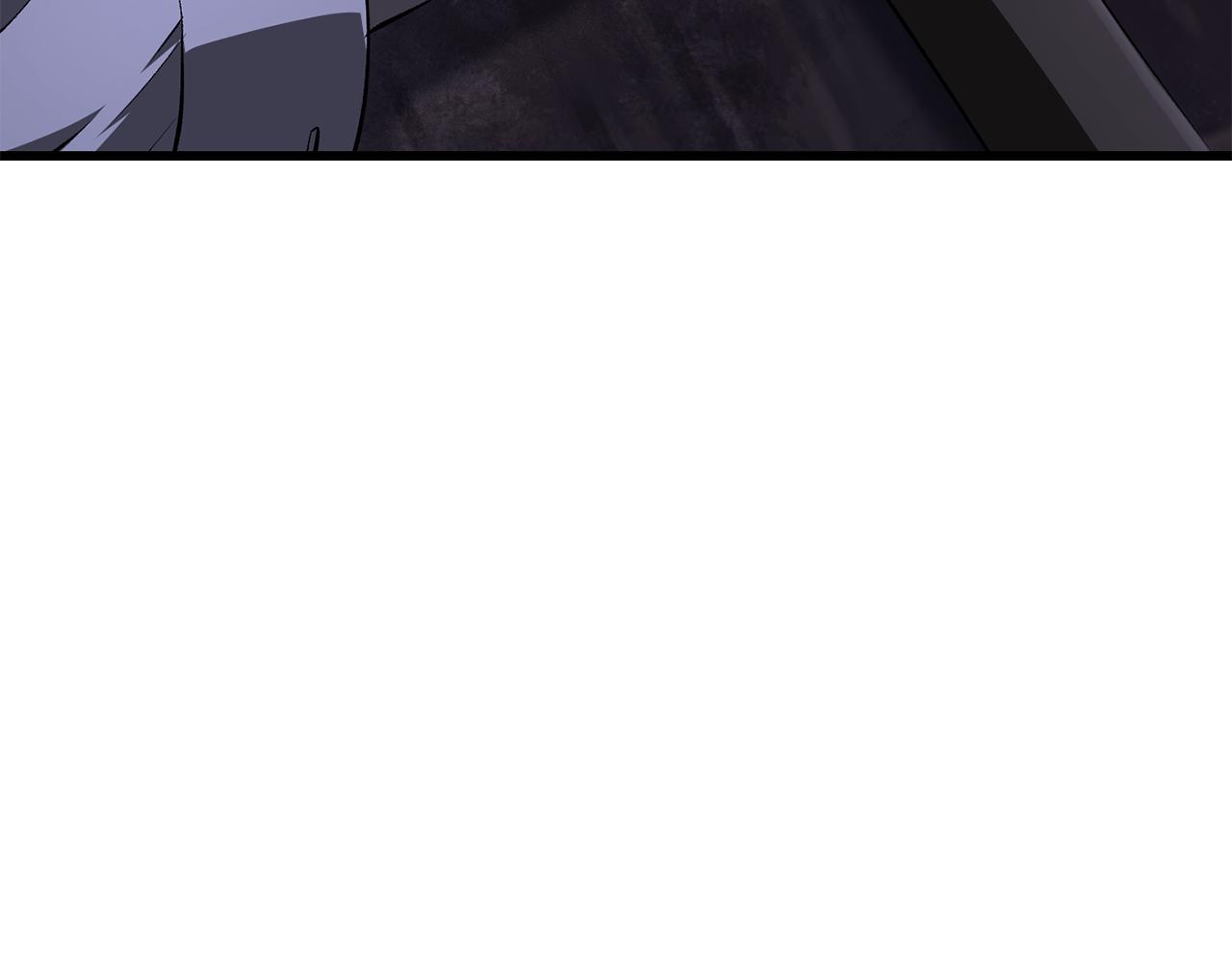 拔劍九億次 - 第267話 往事如煙(3/6) - 4