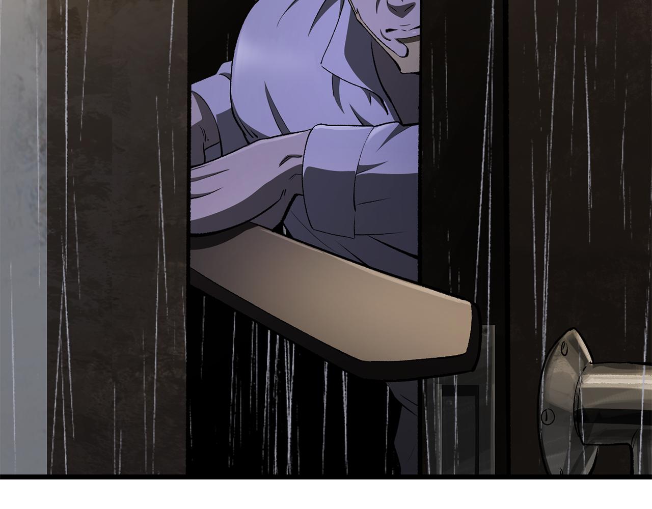 拔劍九億次 - 第267話 往事如煙(3/6) - 6