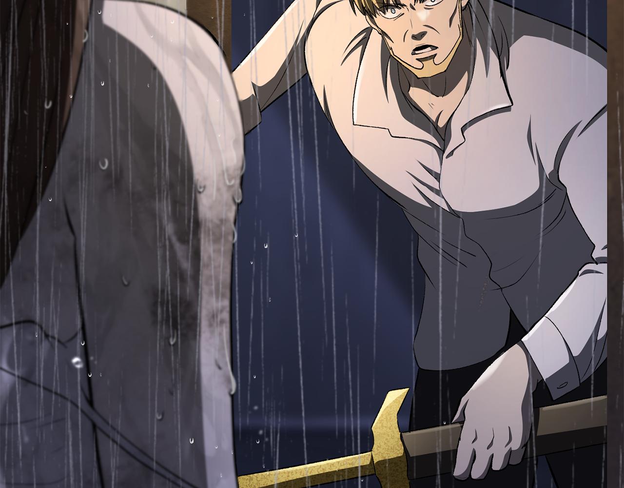 拔劍九億次 - 第267話 往事如煙(3/6) - 1