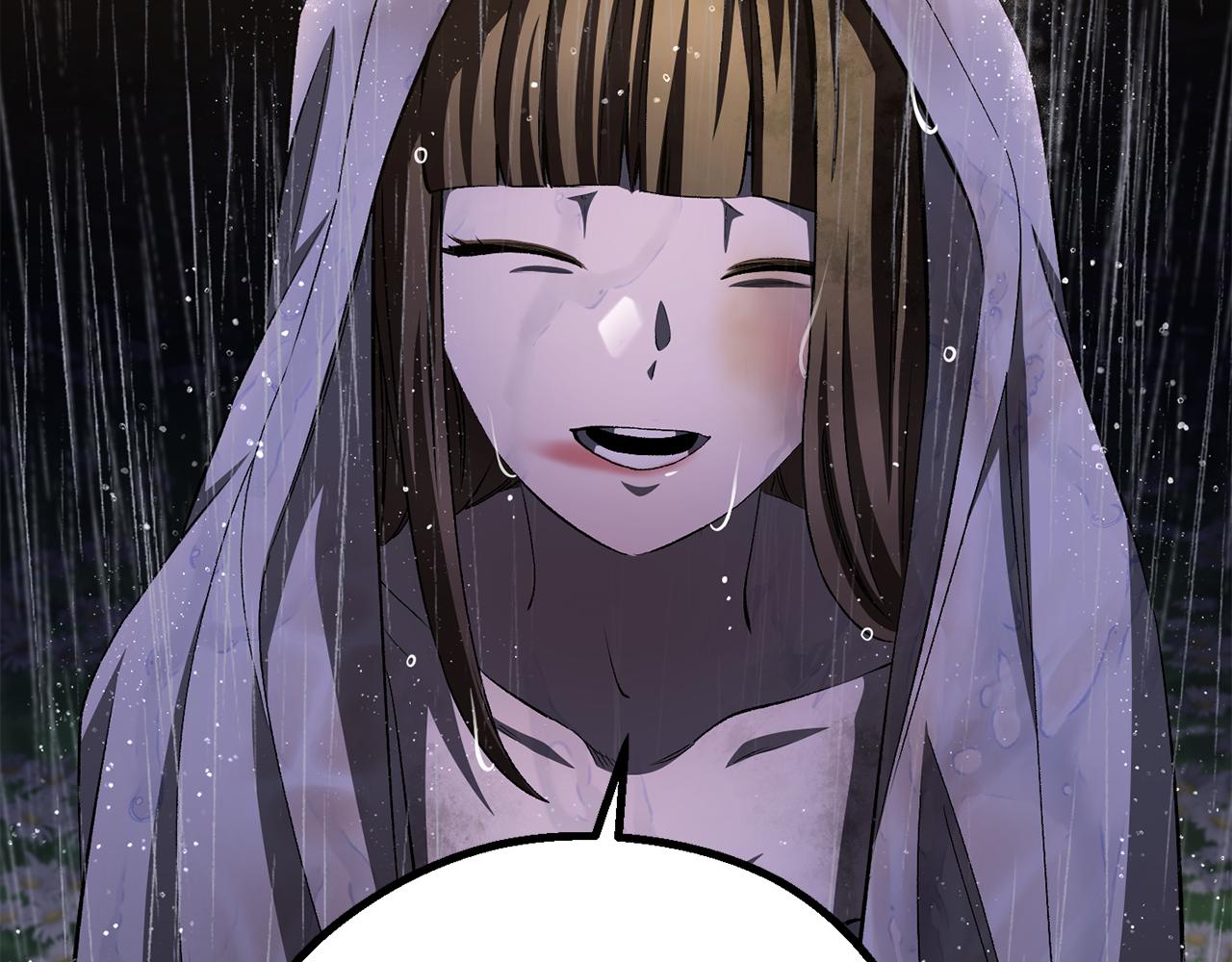 拔劍九億次 - 第267話 往事如煙(4/6) - 3