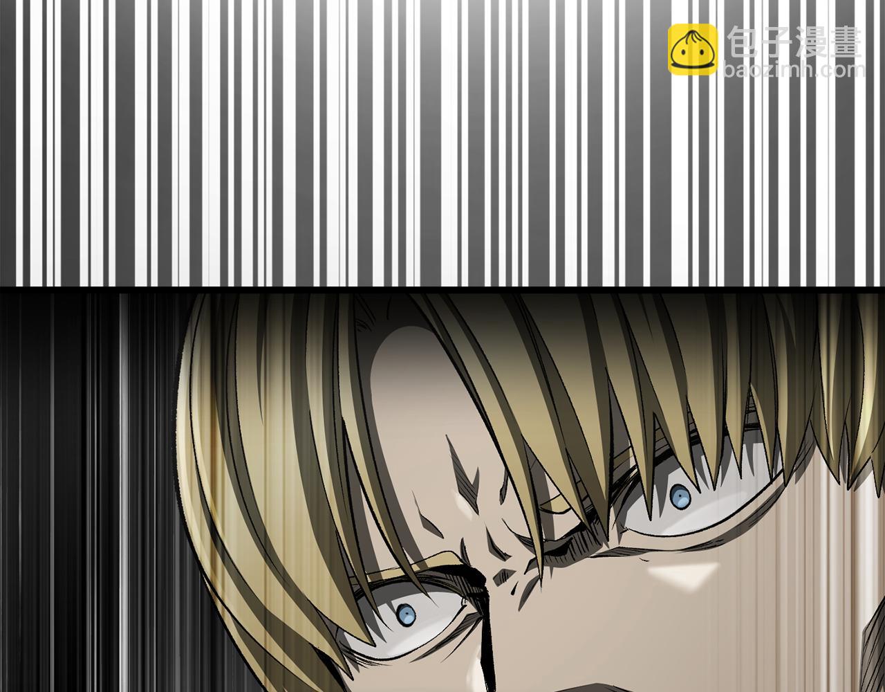 拔劍九億次 - 第267話 往事如煙(4/6) - 5