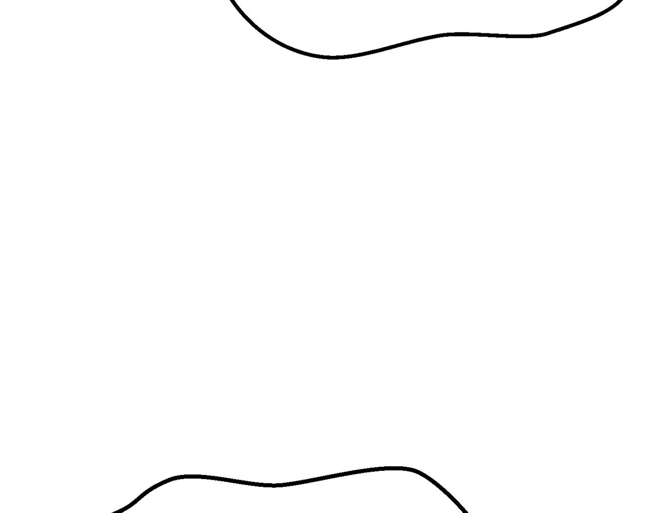 拔劍九億次 - 第267話 往事如煙(1/6) - 8