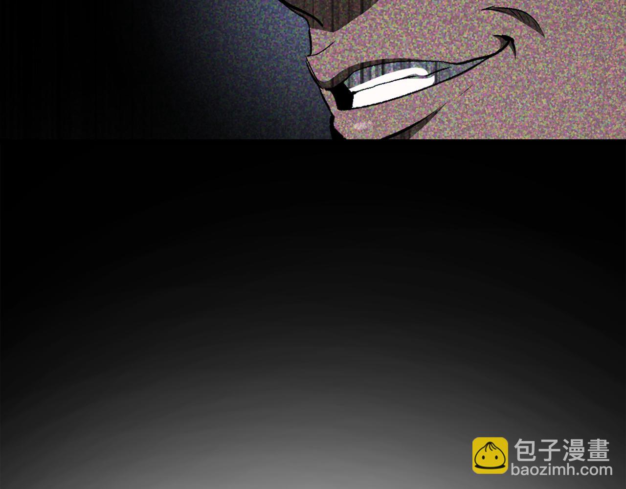 拔劍九億次 - 第267話 往事如煙(4/6) - 8