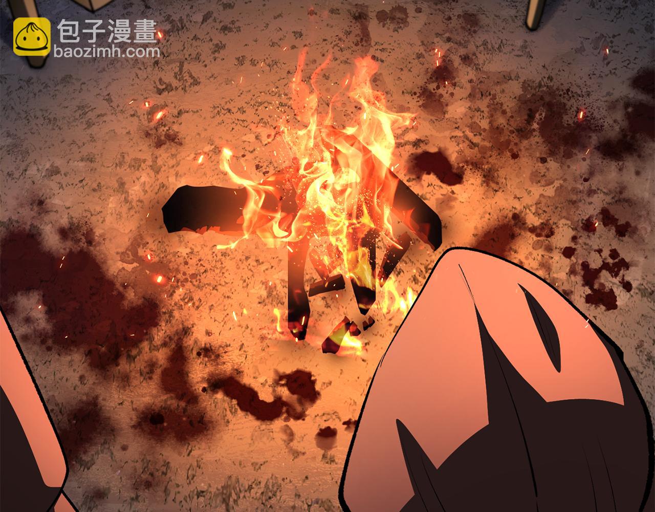 拔劍九億次 - 第267話 往事如煙(5/6) - 8