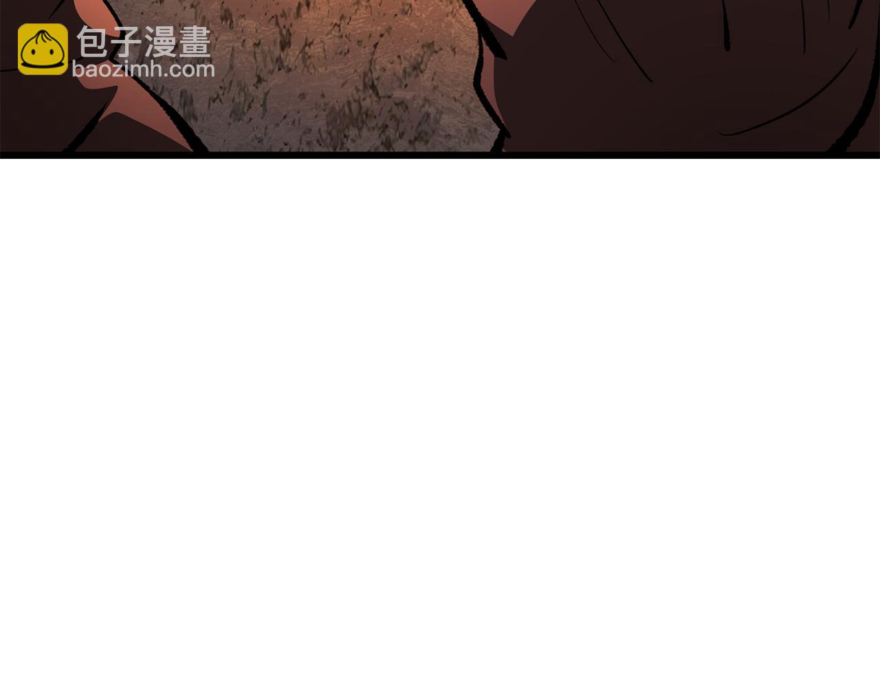 拔劍九億次 - 第267話 往事如煙(5/6) - 1