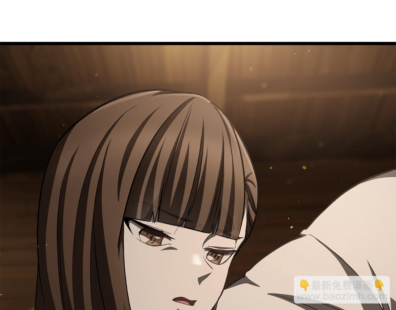 拔劍九億次 - 第267話 往事如煙(5/6) - 3