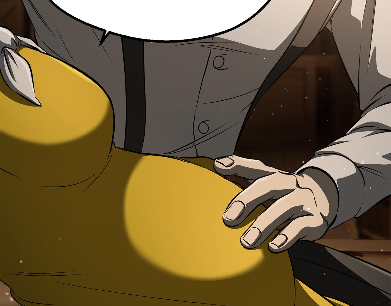 拔劍九億次 - 第267話 往事如煙(5/6) - 6