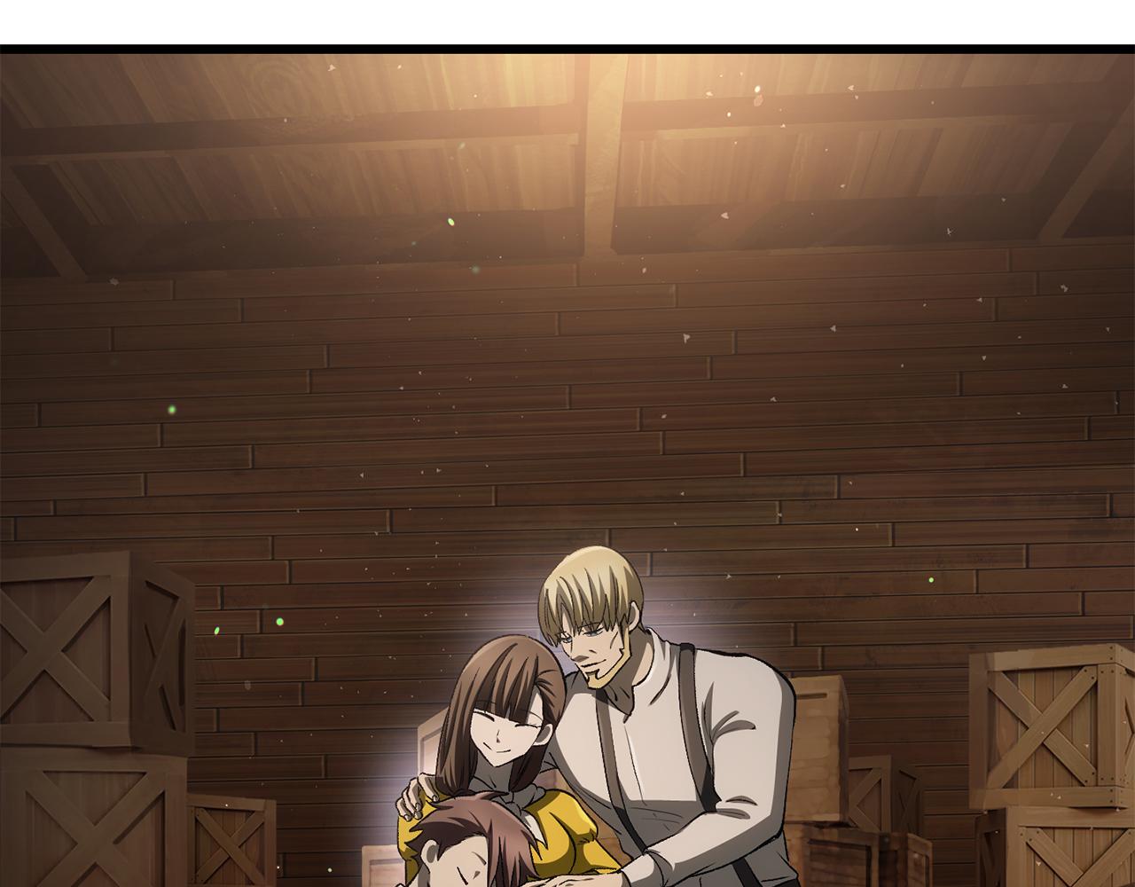 拔劍九億次 - 第267話 往事如煙(5/6) - 8