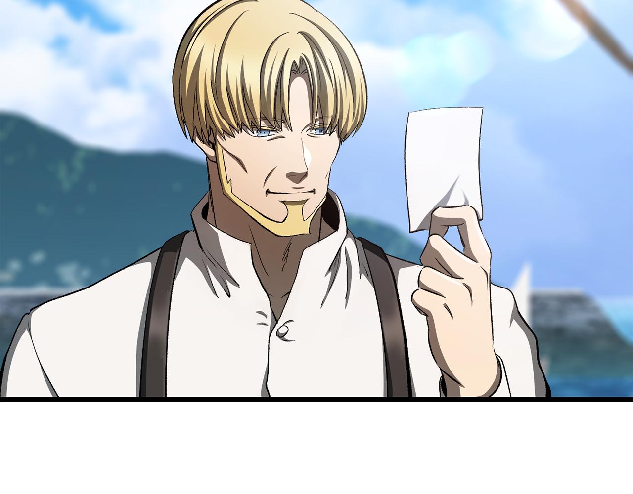 拔劍九億次 - 第267話 往事如煙(5/6) - 5