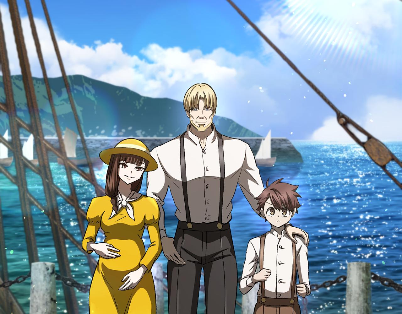 拔劍九億次 - 第267話 往事如煙(5/6) - 4