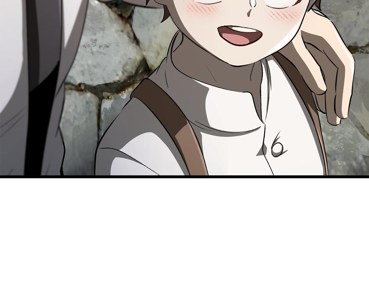 拔劍九億次 - 第267話 往事如煙(5/6) - 8