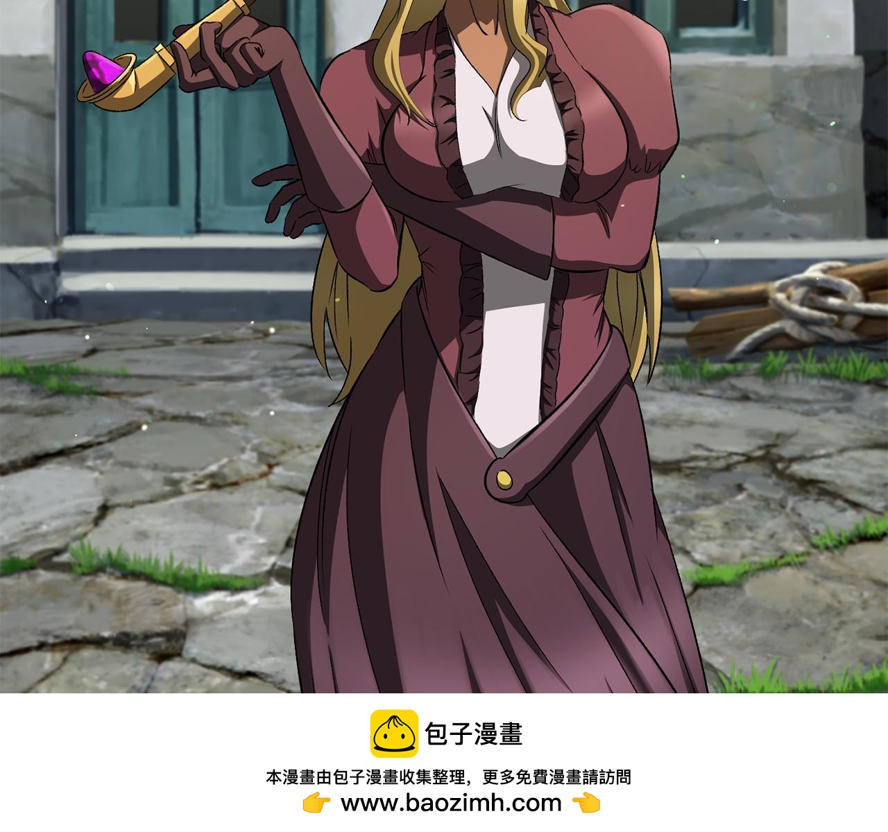 拔劍九億次 - 第267話 往事如煙(5/6) - 6