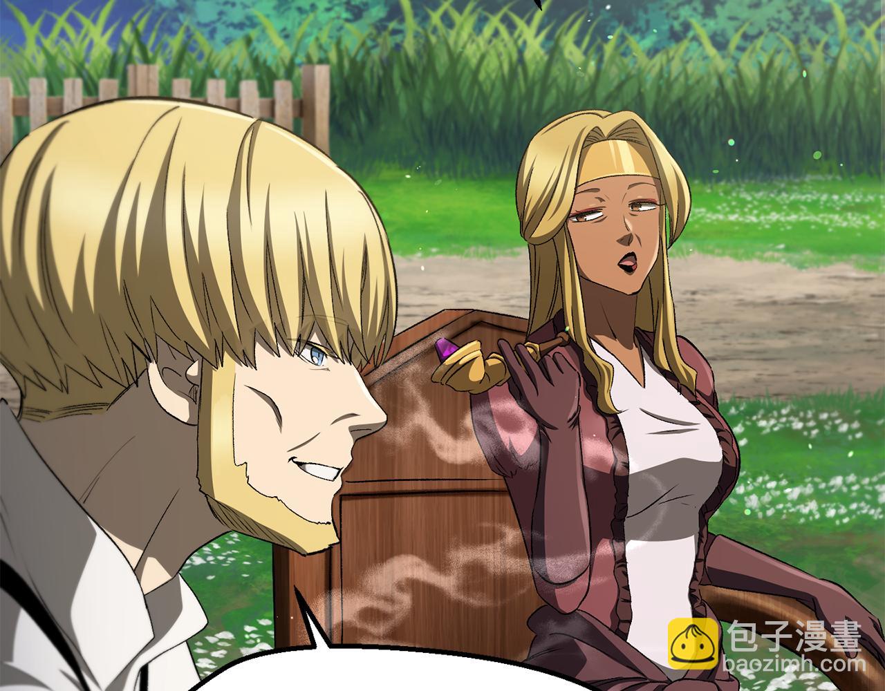 拔劍九億次 - 第267話 往事如煙(6/6) - 2