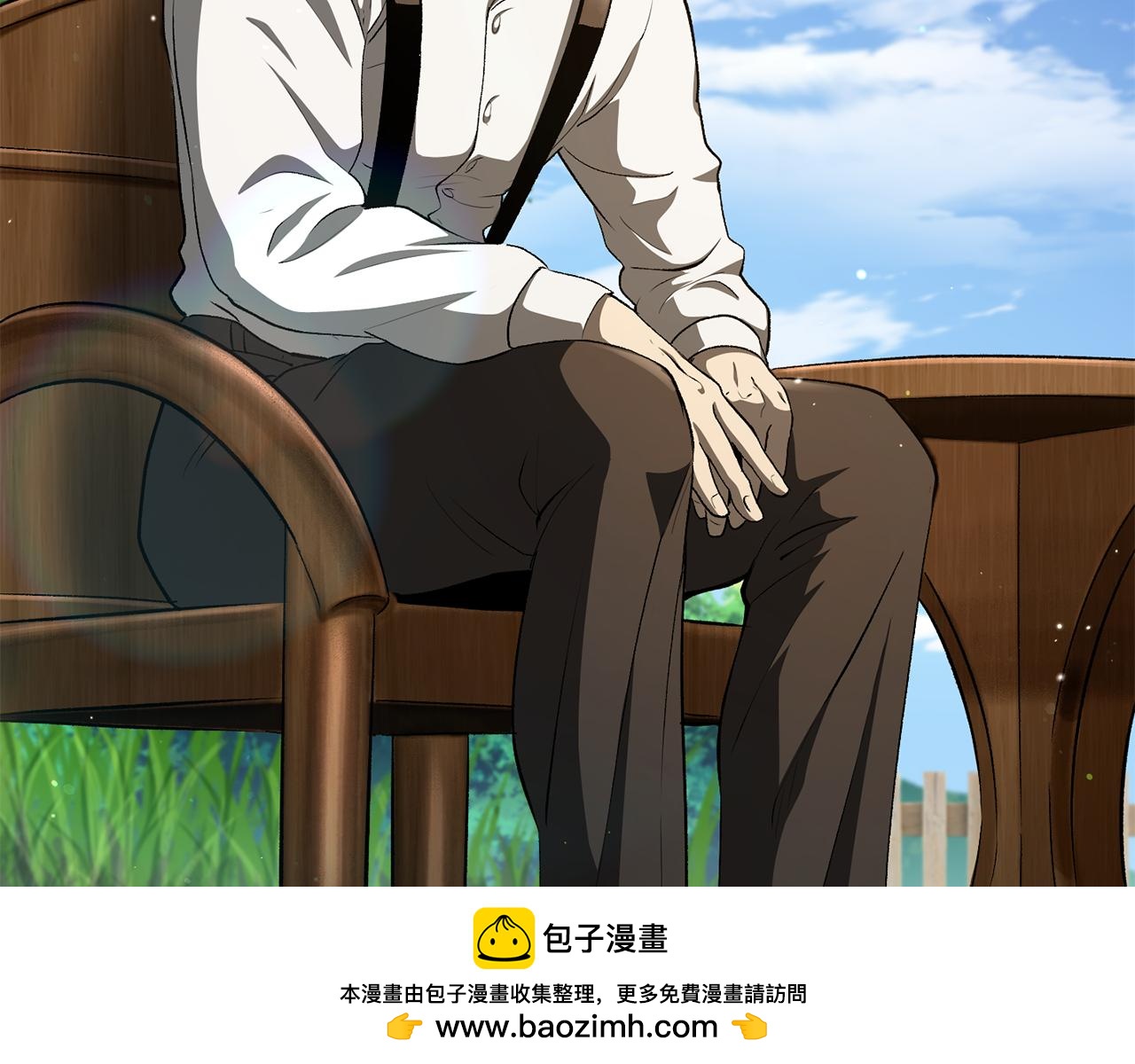 拔劍九億次 - 第267話 往事如煙(6/6) - 3