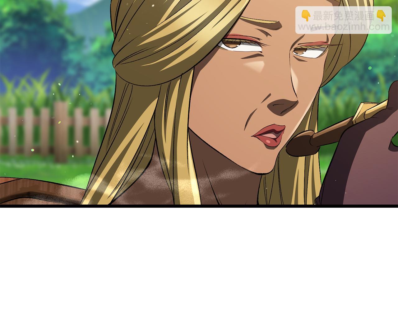 拔劍九億次 - 第267話 往事如煙(6/6) - 6