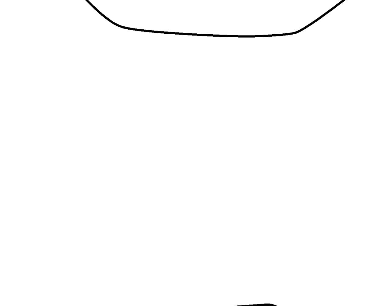 拔劍九億次 - 第267話 往事如煙(1/6) - 8