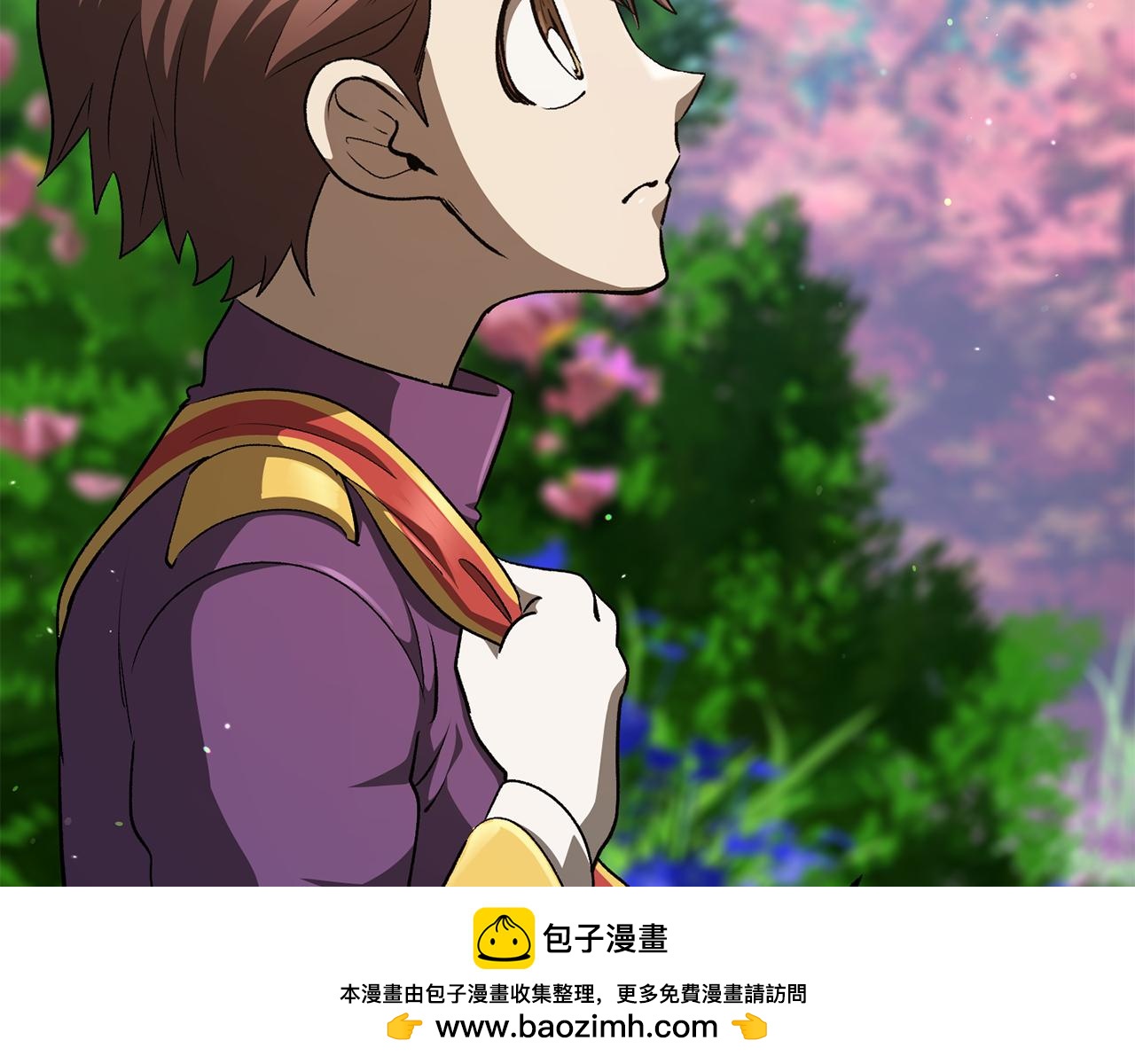 拔劍九億次 - 第267話 往事如煙(1/6) - 2