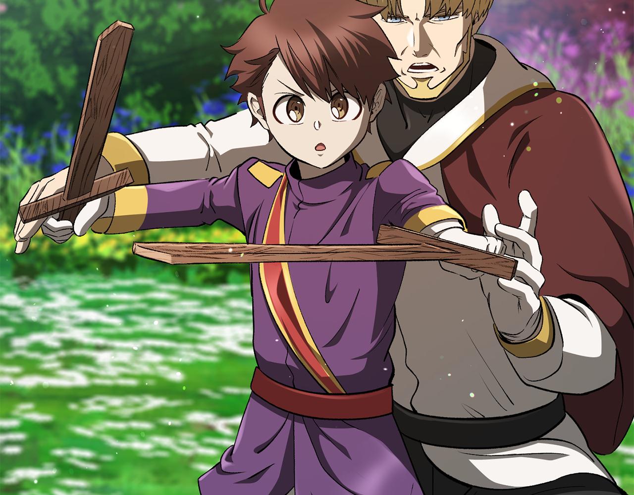 拔劍九億次 - 第267話 往事如煙(2/6) - 1