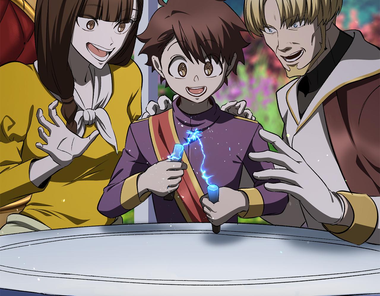 拔劍九億次 - 第267話 往事如煙(2/6) - 7