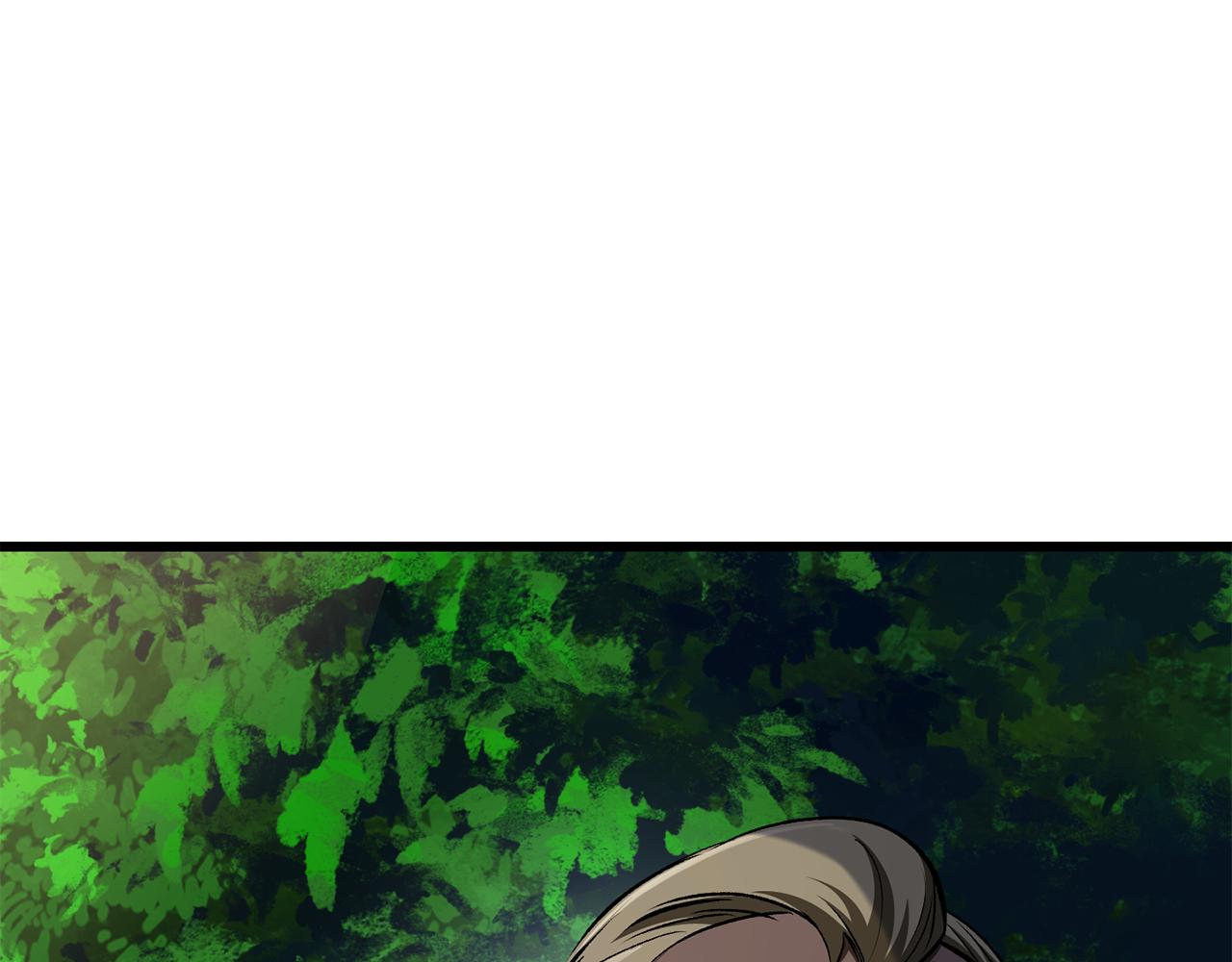 拔劍九億次 - 第267話 往事如煙(2/6) - 7