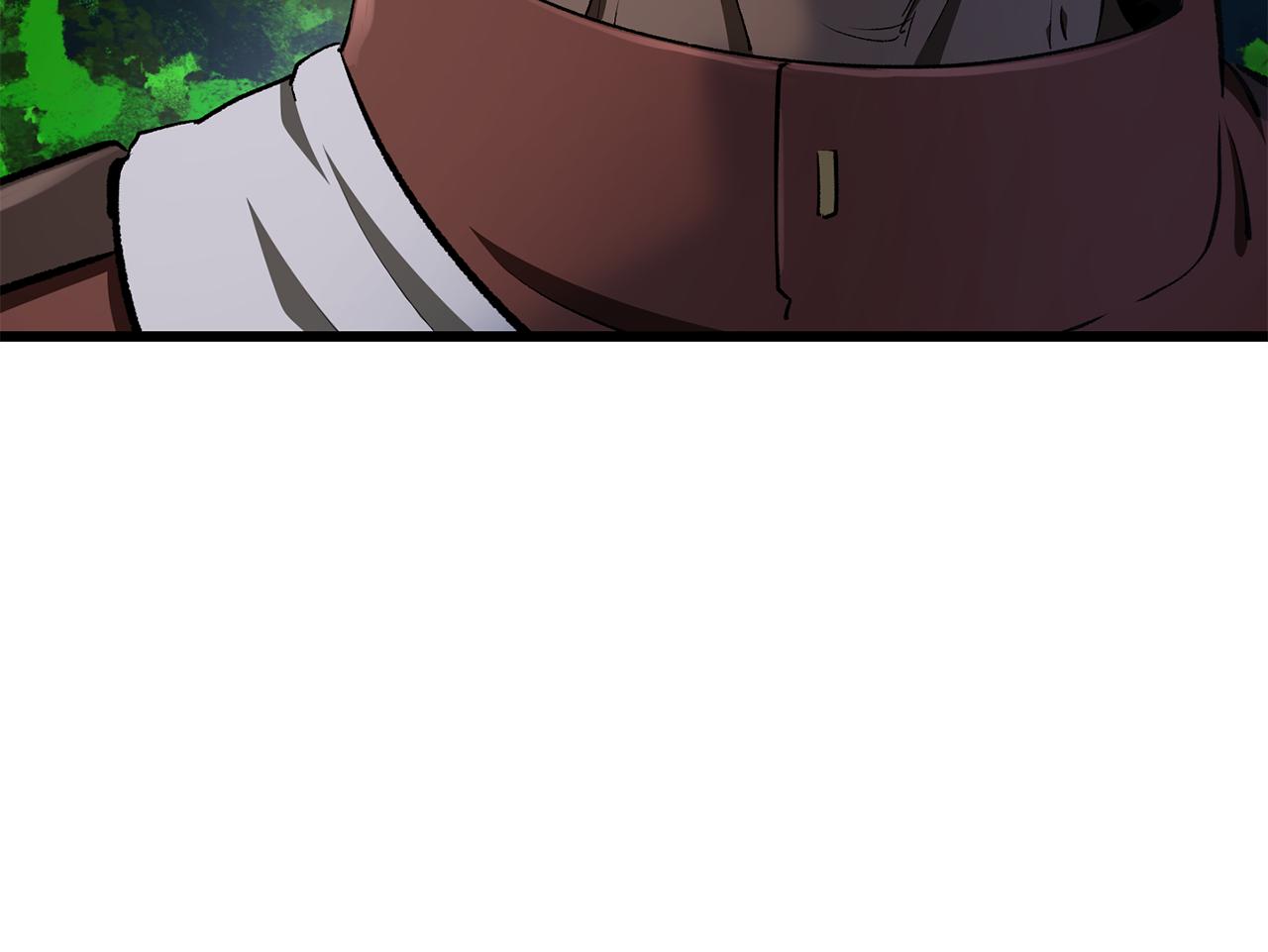 拔劍九億次 - 第267話 往事如煙(2/6) - 1