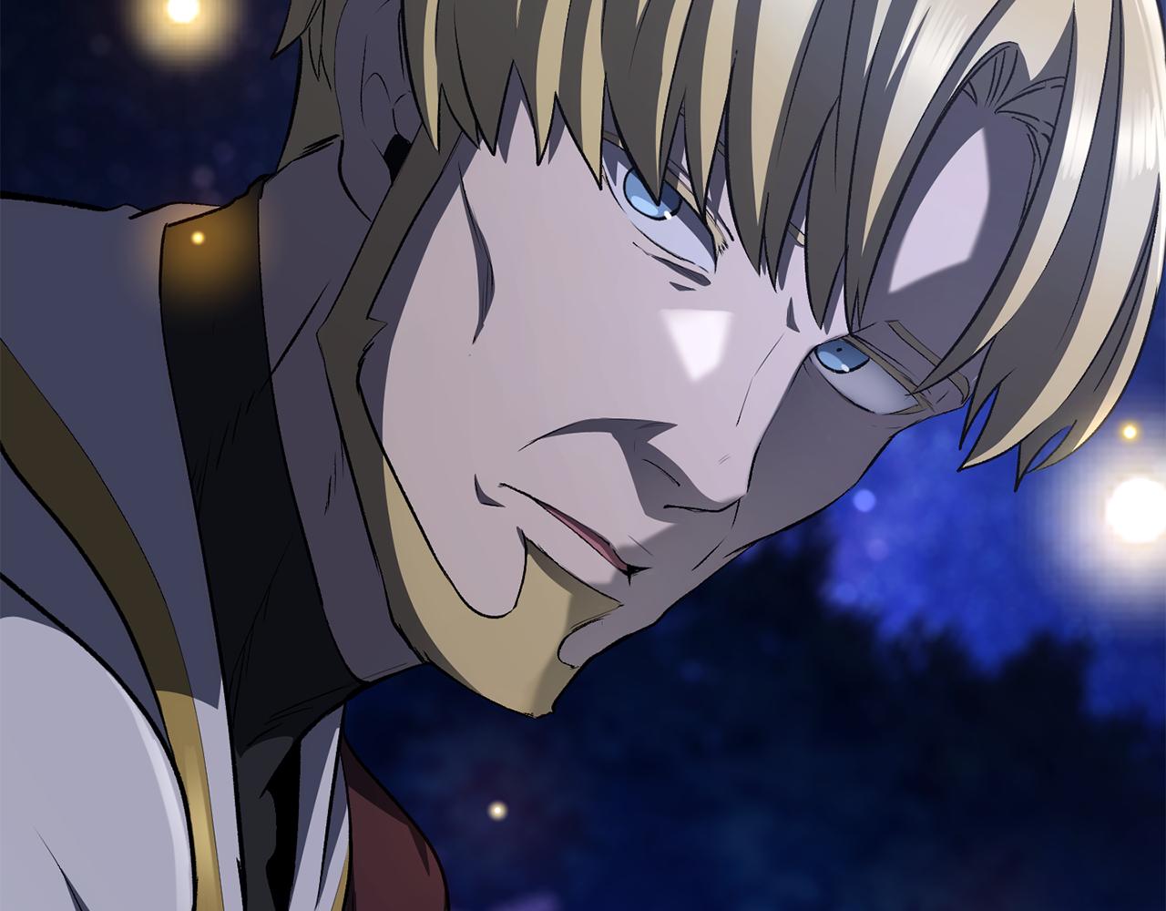 拔劍九億次 - 第267話 往事如煙(1/6) - 1