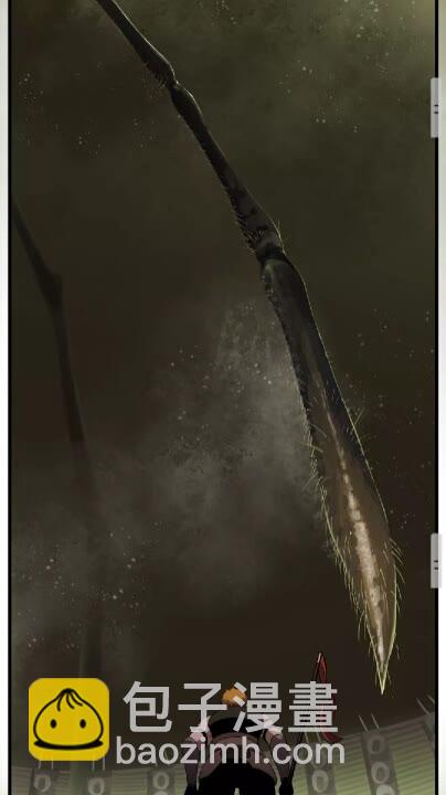 拔劍九億次 - 第28話 蜘蛛王(2/2) - 3