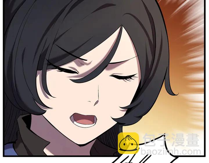 拔劍九億次 - 第32話 恐怖的考覈(3/5) - 5