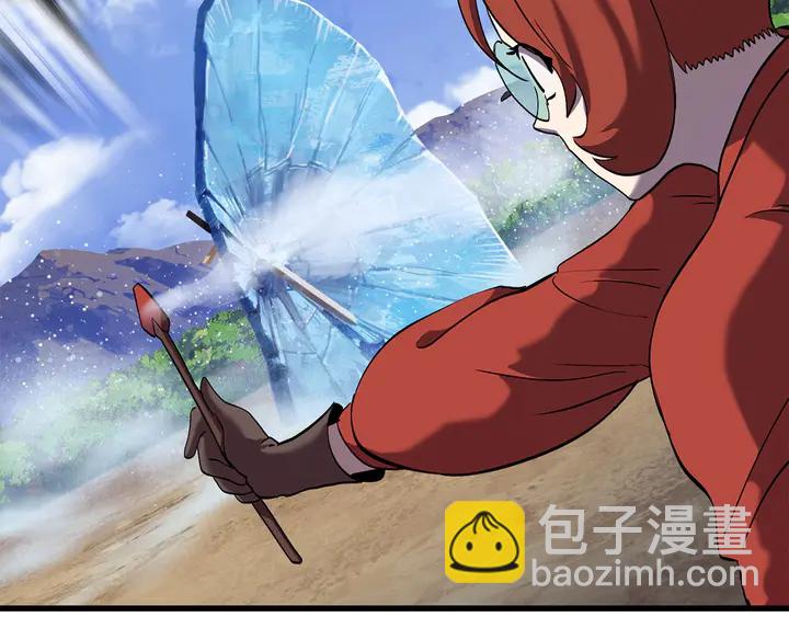 拔劍九億次 - 第32話 恐怖的考覈(3/5) - 6