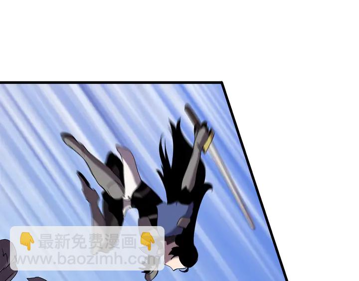 拔劍九億次 - 第32話 恐怖的考覈(3/5) - 3