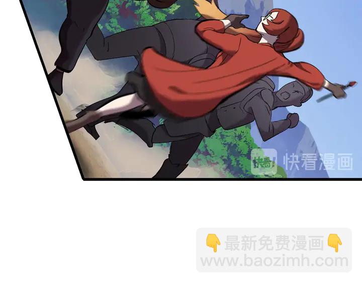 拔劍九億次 - 第32話 恐怖的考覈(3/5) - 5