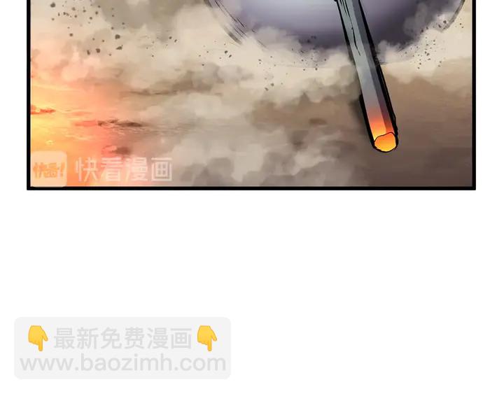 拔劍九億次 - 第32話 恐怖的考覈(4/5) - 7